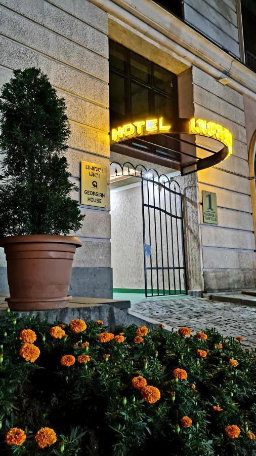 Hotel Georgian House à Koutaïssi Extérieur photo