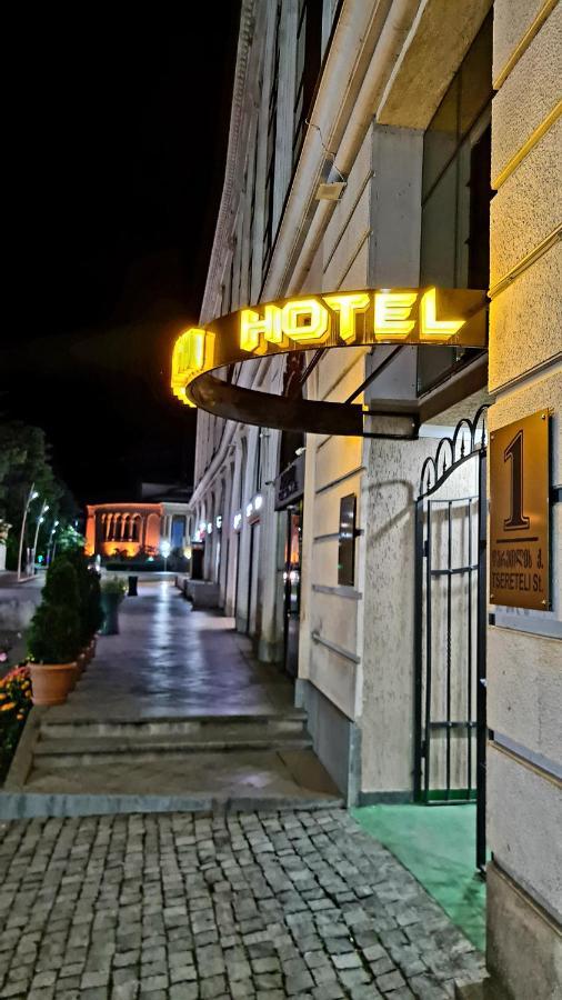 Hotel Georgian House à Koutaïssi Extérieur photo